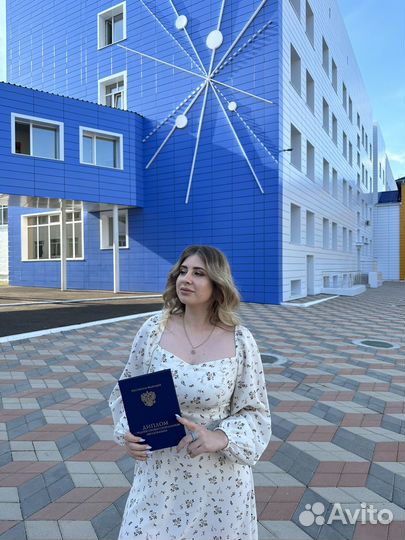 Репетитор начальных классов