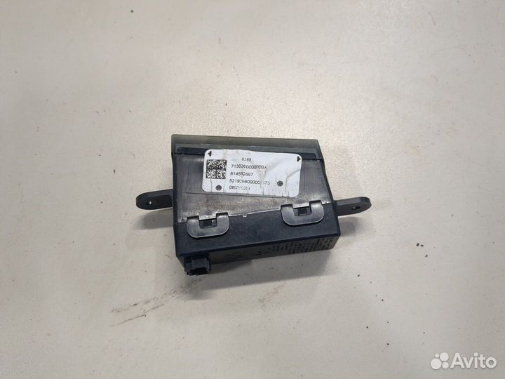 Проекция на лобовое стекло Cadillac XT5, 2020