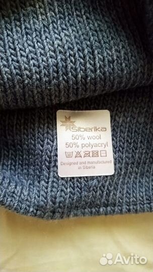 Шапка Siberika бини вязаная двойная