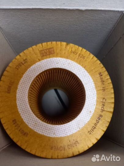 Фильтр масляный Land Rover