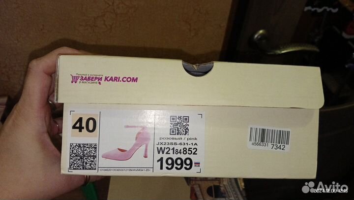 Туфли женские, 40 размер