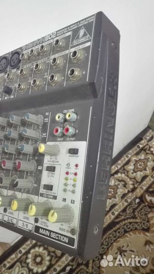 Микшерный пульт