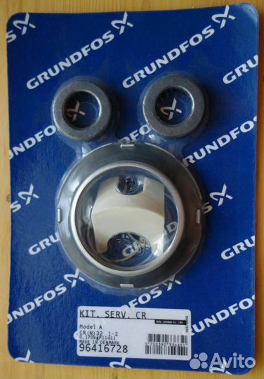 Торцевые уплотнения Grundfos Fristam Aesseal