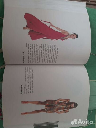 Маргарита Королева 