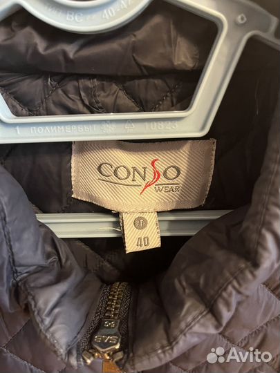 Куртка consowear