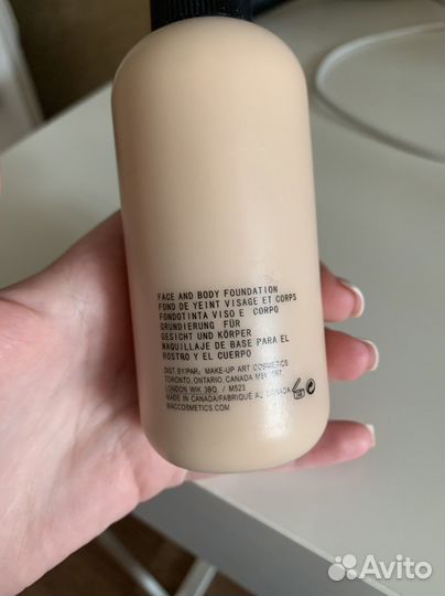 Основа под тональный крем оригинал MAC