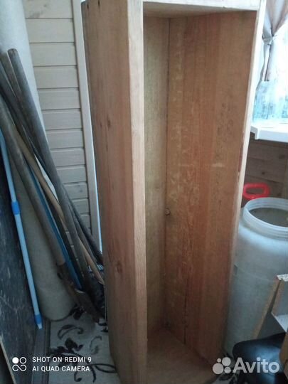 Корыто для рубки капусты