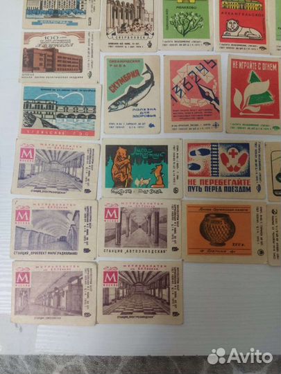 Этикетки от спичек СССР