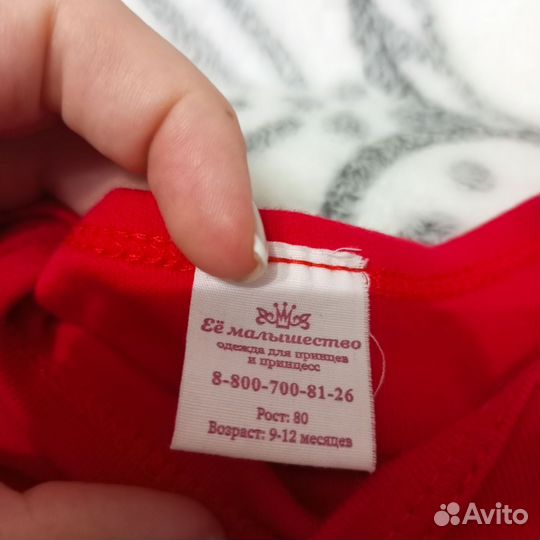 Детское новогоднее платье