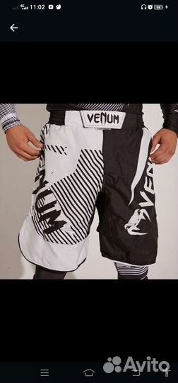 Гидрокостюм мужской