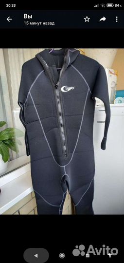 Костюм для подводного плавания