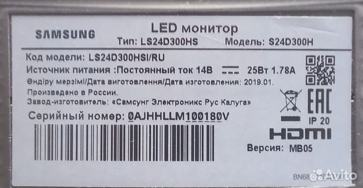 Монитор LED 24 Samsung