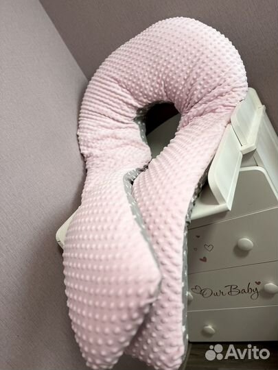 Подушка для беременных