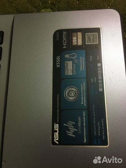 Корпус ноутбука asus X550L и комплектующие