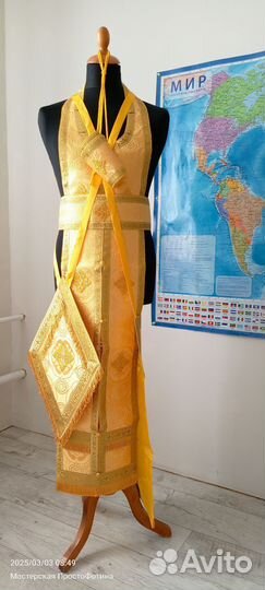 Пошив церковных облачений