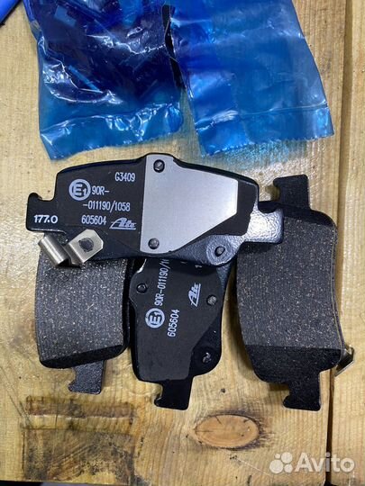 Тормозные колодки задние toyota Auris