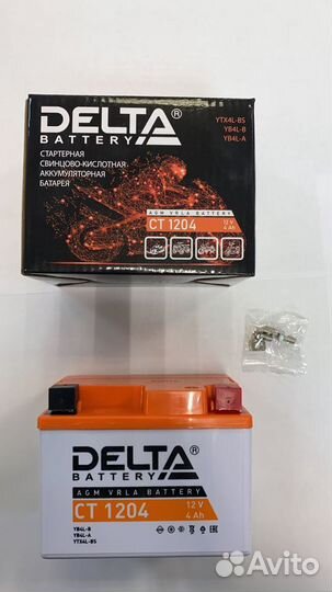 Аккумуляторная батарея delta CT1204
