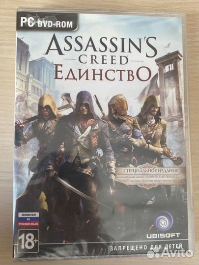 Компьютерные игры диски для пк