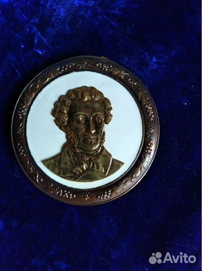 Медаль настенная