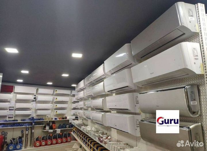 Кондиционеры