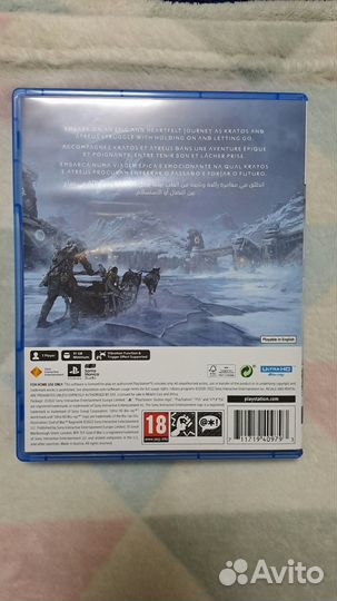 God of War Ragnarok ps5 русская озвучка