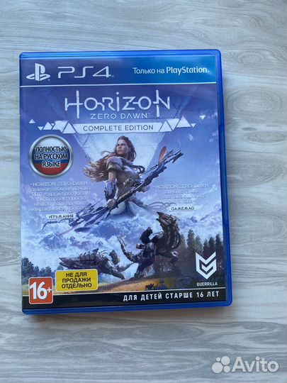 Игра horizon на ps 4