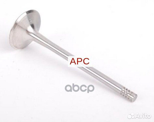 Клапан впускной 06D109601M VAG