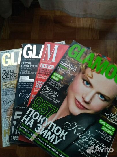 Журнал Cosmopolitan