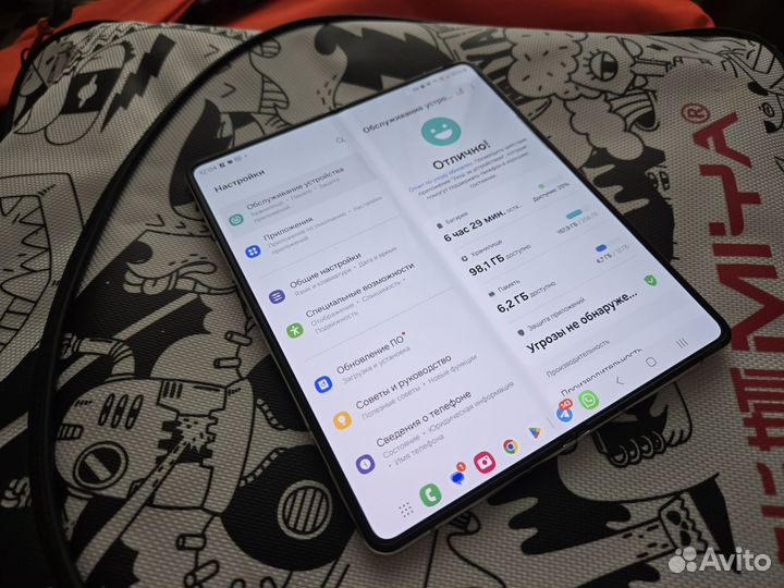 Samsung Galaxy Z Fold5, 12/256 ГБ