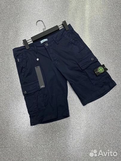 Спортивные Шорты Stone Island Размеры 46-54