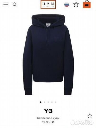 Y-3 yohji yamamoto hoodie