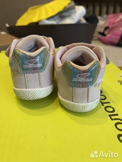 Кроссовки dr kong 20