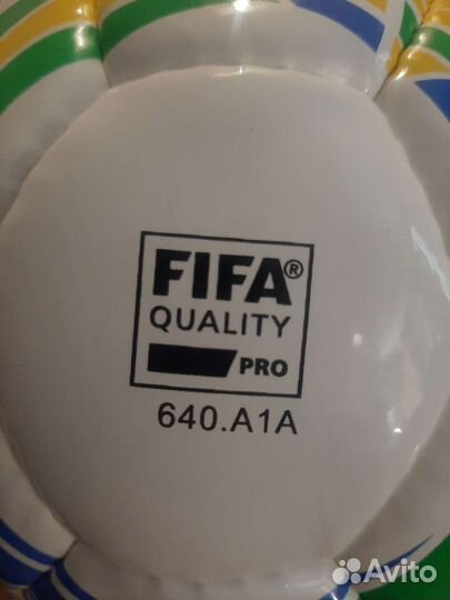 Футзальный мяч