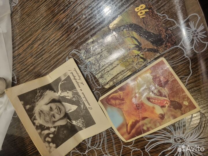 Вещи из СССР