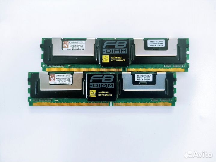 Комплект памяти Kingston DDR2 ECC FB 4Gb 667MHz