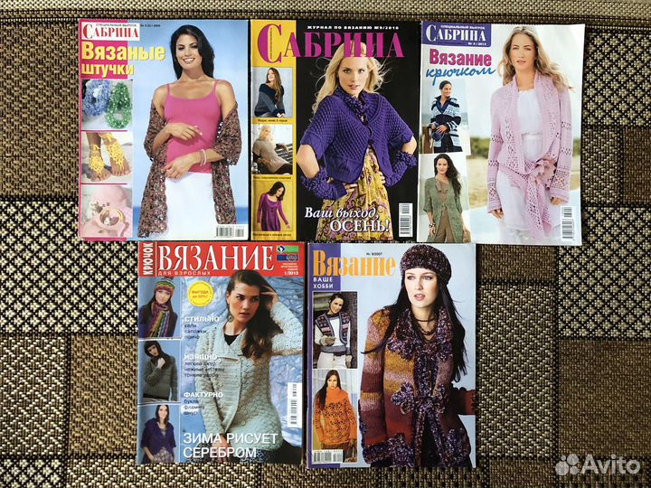 Журналы по вязанию со схемами лотом
