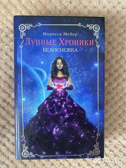 Книги, серии книг