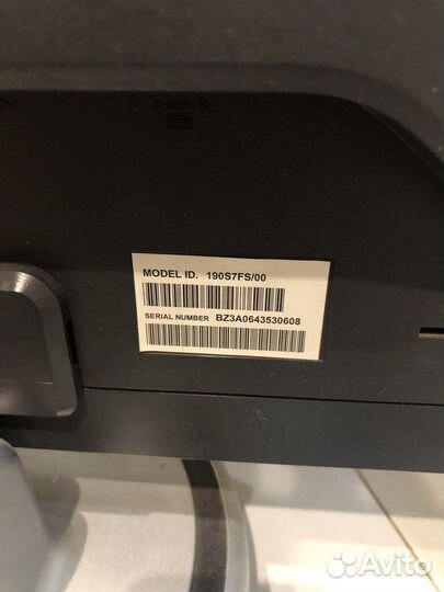 Монитор Philips 190s