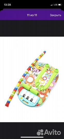 Развивающий коврик с пианино