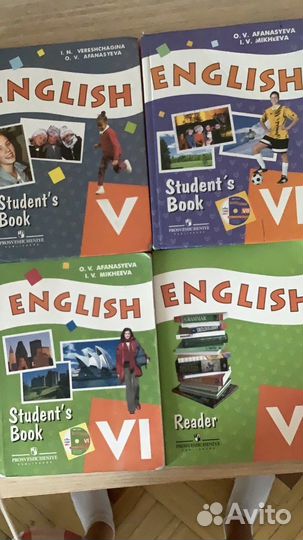 Новый и бу Афанасьева Английский язык 5, 6 7, 8 кл