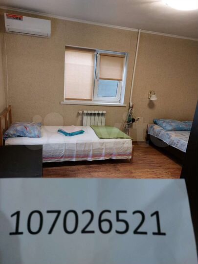 Дом 42 м² на участке 3,5 сот.