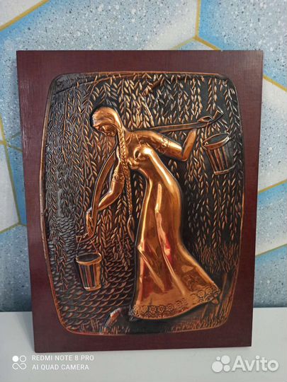 Чеканка панно СССР