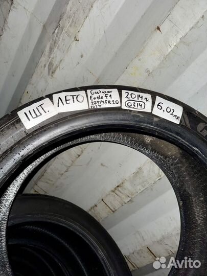 Goodyear Eagle F1 Asymmetric 2 275/35 R20 102Y