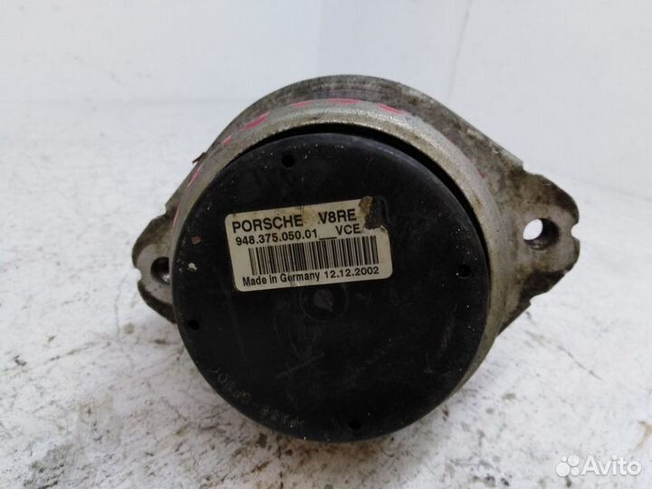 Подушка двигателя 94837505001