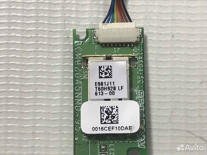 Bluetooth модуль для Acer Aspire 5530