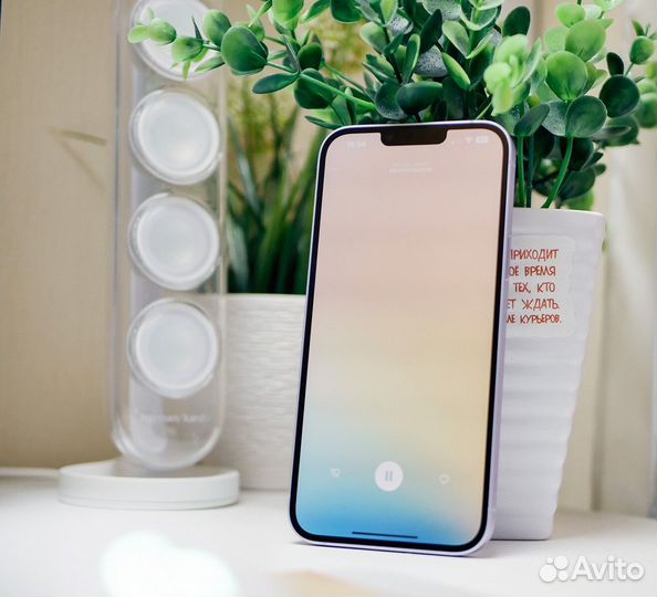 iPhone 14 Plus, 128 ГБ