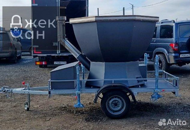 Банный чан на прицепе для бизнеса