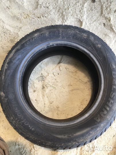 Колеса r 14 зимные