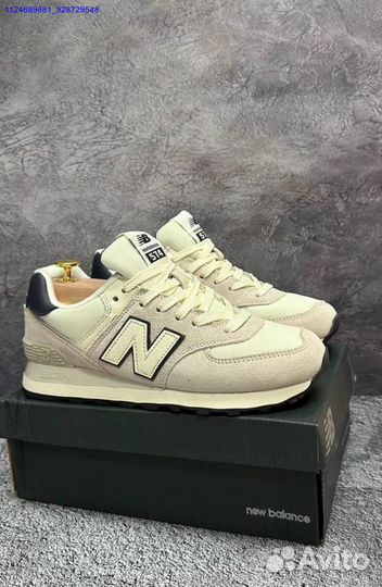 Кроссовки new balance 574 женские