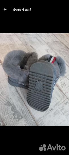 Угги на девочку